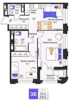 3-к квартира, строящийся дом, 59м2, 8/19 этаж