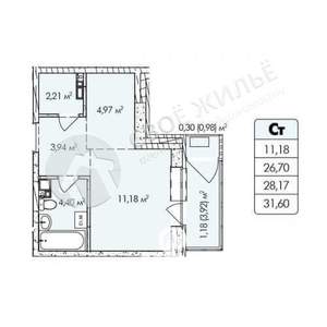 1-к квартира, вторичка, 32м2, 5/8 этаж