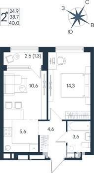 2-к квартира, строящийся дом, 40м2, 11/15 этаж