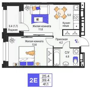 2-к квартира, строящийся дом, 41м2, 13/19 этаж