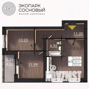 2-к квартира, вторичка, 58м2, 2/4 этаж