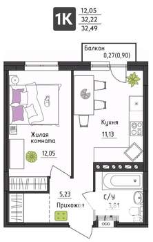 1-к квартира, вторичка, 32м2, 3/4 этаж