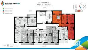 3-к квартира, вторичка, 70м2, 3/8 этаж