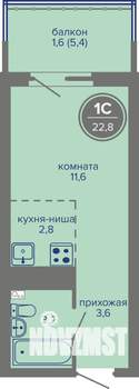 Студия квартира, вторичка, 23м2, 25/26 этаж