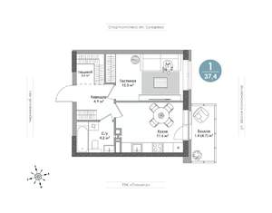 1-к квартира, вторичка, 37м2, 3/18 этаж