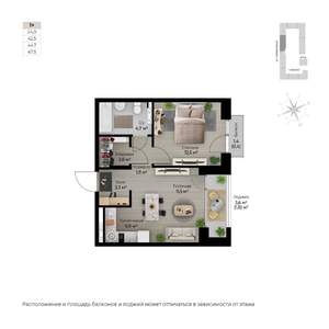 2-к квартира, строящийся дом, 48м2, 5/6 этаж