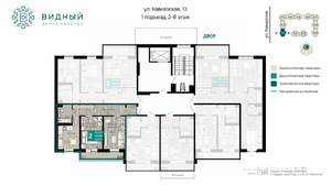 2-к квартира, вторичка, 53м2, 3/8 этаж