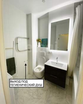 1-к квартира, вторичка, 45м2, 10/25 этаж