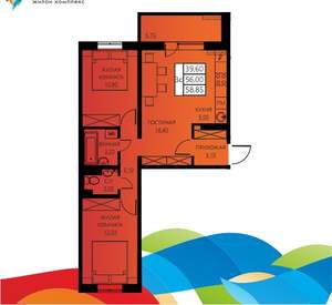 3-к квартира, вторичка, 56м2, 1/8 этаж