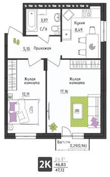 2-к квартира, вторичка, 47м2, 2/4 этаж