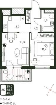 Студия квартира, строящийся дом, 40м2, 9/20 этаж