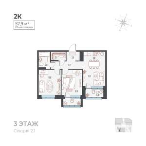 3-к квартира, вторичка, 56м2, 2/6 этаж