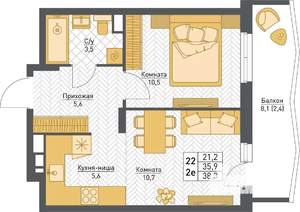 2-к квартира, строящийся дом, 38м2, 4/8 этаж