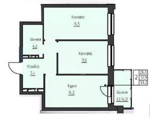 2-к квартира, вторичка, 52м2, 14/20 этаж