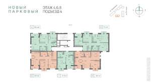 4-к квартира, вторичка, 73м2, 6/25 этаж