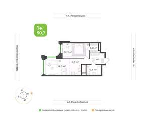 2-к квартира, вторичка, 51м2, 21/30 этаж