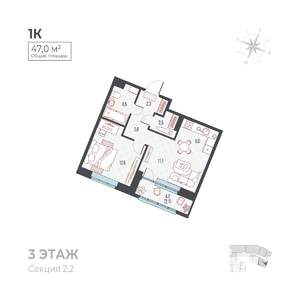 2-к квартира, вторичка, 48м2, 5/6 этаж