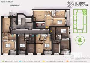 1-к квартира, вторичка, 49м2, 1/4 этаж