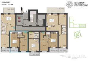 1-к квартира, вторичка, 40м2, 1/4 этаж