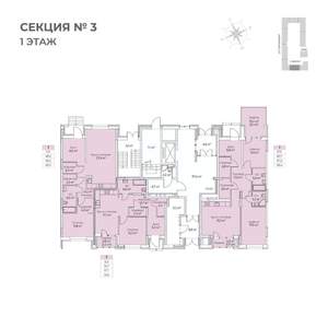 1-к квартира, строящийся дом, 96м2, 1/6 этаж