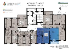 2-к квартира, вторичка, 64м2, 2/12 этаж
