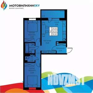 3-к квартира, вторичка, 56м2, 5/8 этаж