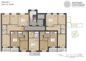 3-к квартира, вторичка, 73м2, 3/4 этаж