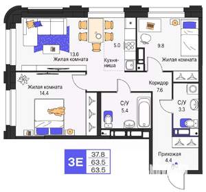 3-к квартира, строящийся дом, 64м2, 8/19 этаж