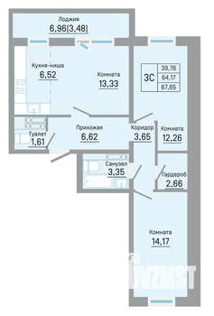3-к квартира, вторичка, 68м2, 10/16 этаж