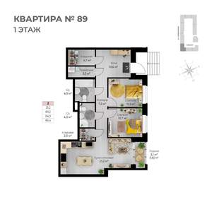 2-к квартира, строящийся дом, 86м2, 1/6 этаж