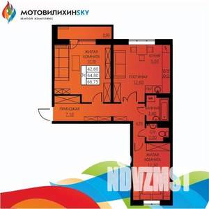 3-к квартира, вторичка, 65м2, 3/8 этаж