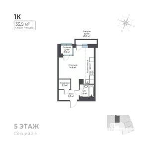 Студия квартира, вторичка, 36м2, 5/6 этаж