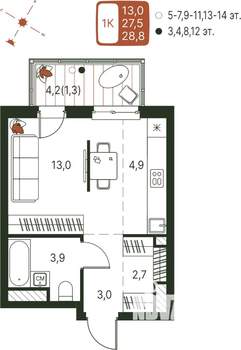 Студия квартира, строящийся дом, 29м2, 13/20 этаж