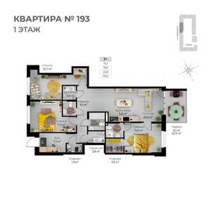 4-к квартира, строящийся дом, 128м2, 1/6 этаж