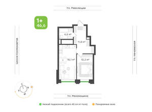 1-к квартира, вторичка, 47м2, 20/30 этаж