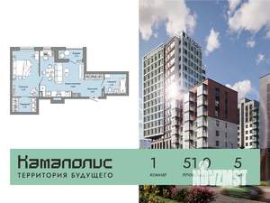 Фото квартиры на продажу (1)