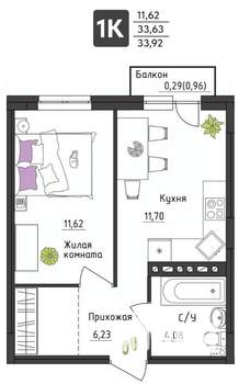 1-к квартира, строящийся дом, 34м2, 4/4 этаж