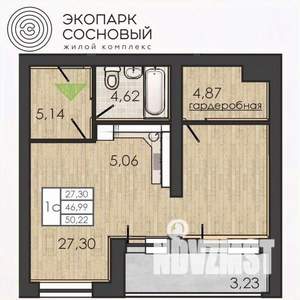 1-к квартира, вторичка, 47м2, 1/4 этаж