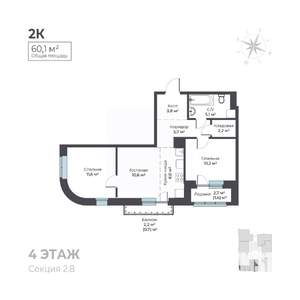 3-к квартира, вторичка, 60м2, 4/6 этаж