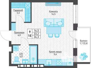 Студия квартира, строящийся дом, 34м2, 2/8 этаж