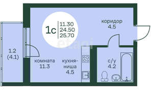 Студия квартира, вторичка, 26м2, 2/8 этаж