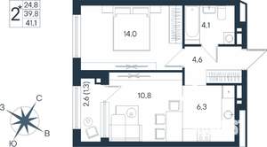 2-к квартира, строящийся дом, 41м2, 3/15 этаж