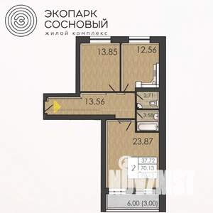 2-к квартира, вторичка, 70м2, 3/4 этаж