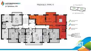 3-к квартира, сданный дом, 79м2, 5/7 этаж