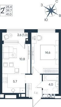 2-к квартира, строящийся дом, 41м2, 10/15 этаж