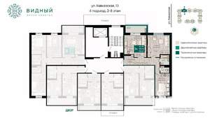 3-к квартира, вторичка, 68м2, 3/8 этаж