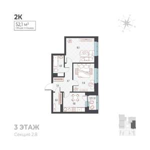 2-к квартира, вторичка, 54м2, 4/6 этаж