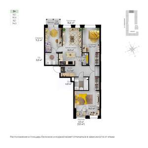3-к квартира, строящийся дом, 93м2, 4/6 этаж