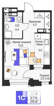 Студия квартира, строящийся дом, 29м2, 9/16 этаж