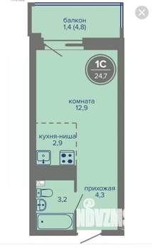 Фото квартиры на продажу (2)